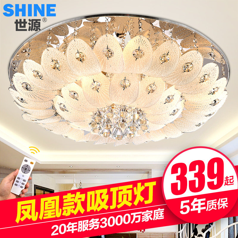 ��Դ���ִ�ledˮ����CL9163-B