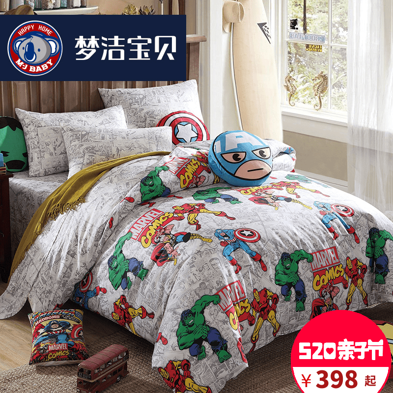 �ν౦����ͯ�����ļ���1030149154