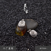 Swallow home 925 silver clip buckle blessing edge pendant buckle diy amber beeswax wide version sterling silver concealer fancy sinker clip