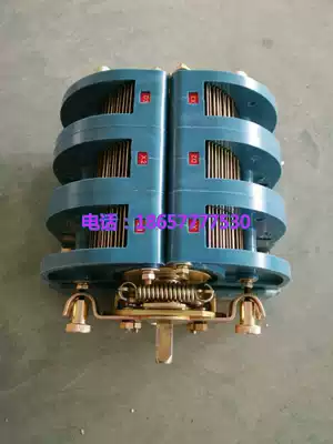Low Pressure Vacuum Isolated Reversing Switch DH2-7-200 DH1-3 200A Isolated Commutation Switch for Mining