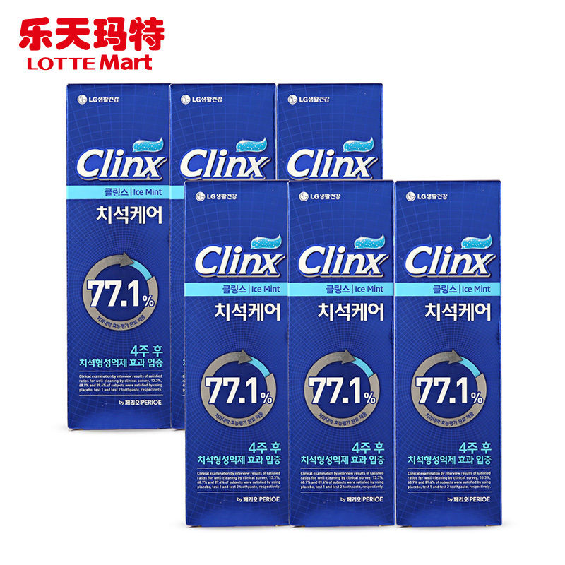 乐天玛特 PERIOE/倍瑞傲 可丽丝牙垢管理牙膏(薄荷)120g*6