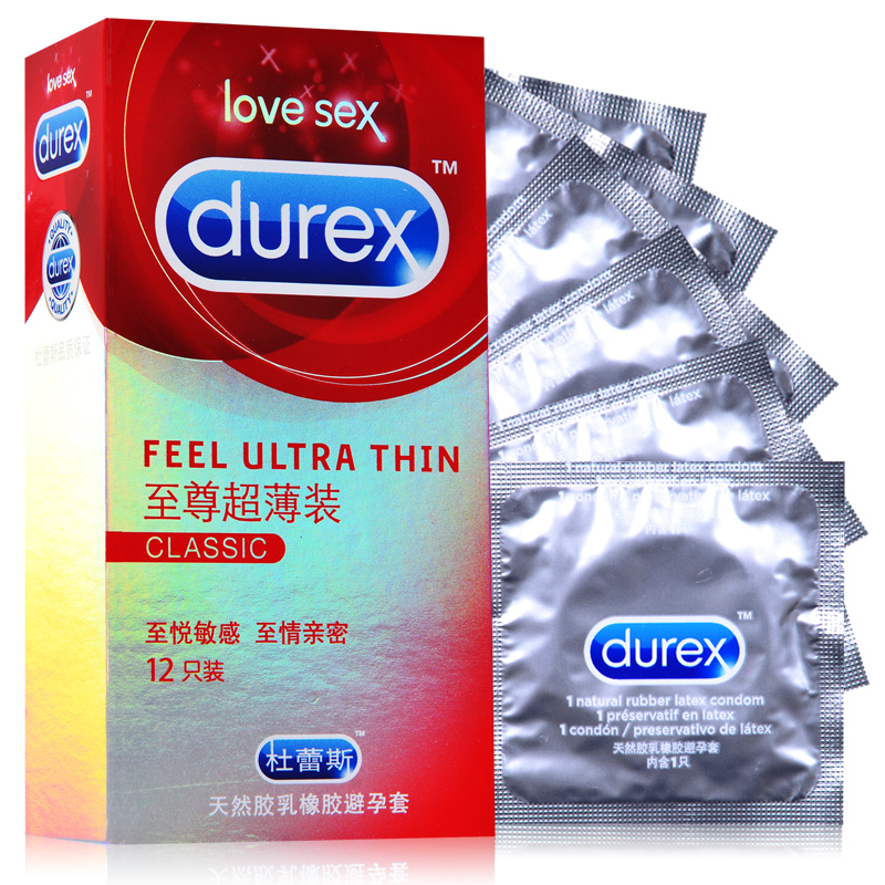 【多送2只】杜蕾斯避孕套 至尊超薄装 12只安全套保险套计生用byt