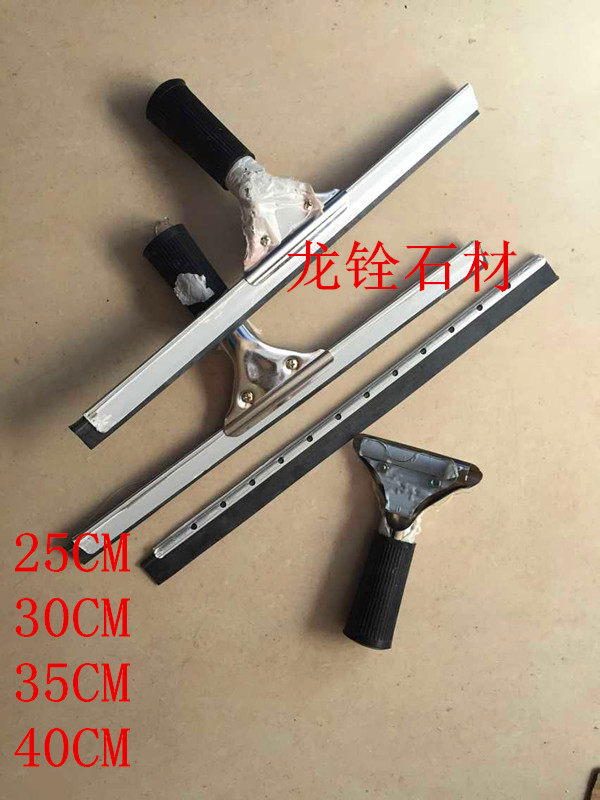 Chaobao stainless steel glass wiper glass scraper wiper glass scraper window wiper glass cleaner glass wiper wiper