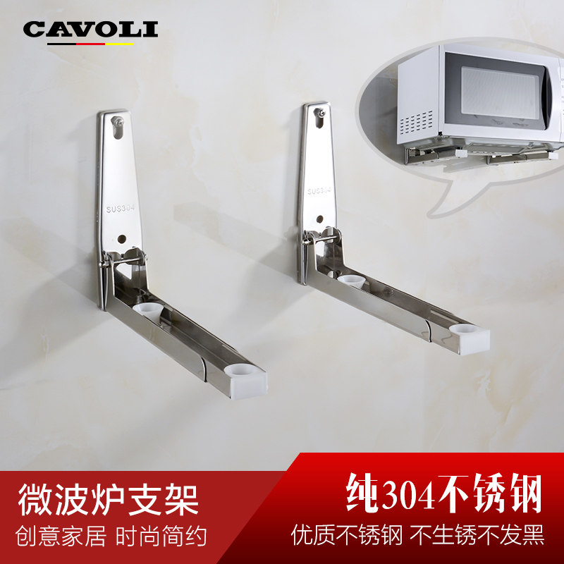 �����������΢��¯֧��1801