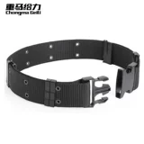 重马给力 Аксессуары, черный камуфляжный ремень для тренировок