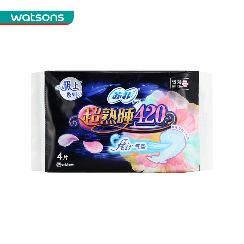 【屈臣氏】苏菲超熟睡AIR气垫夜用420毫米4片