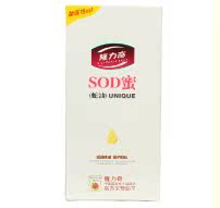 隆力奇 蛇油SOD蜜 90ml 肌肤光滑细腻有弹性 赠15ml