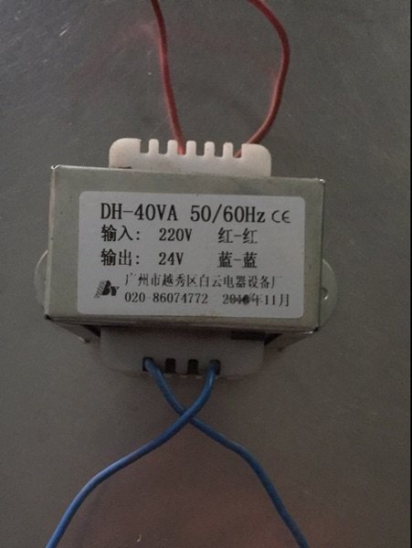 Transformer 220v to 24v