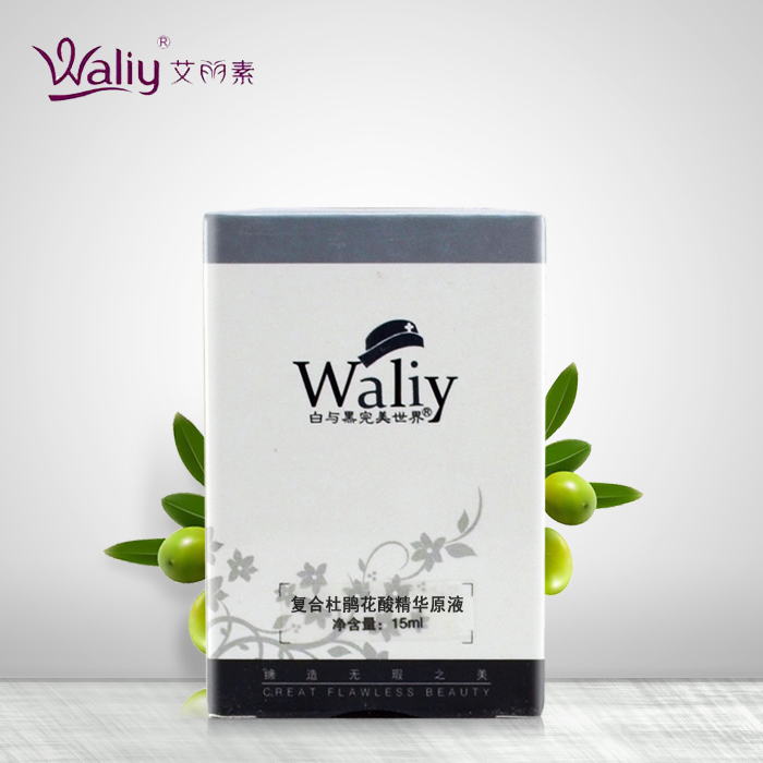 艾丽素正品复合杜鹃花酸精华原液15ml保湿补水滋养亮肤化妆品