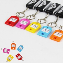 Colorful multi-color creative keychain key card home daily use key card plastic key ring label can be customized
