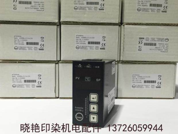 baelz 6590B - y temperature control meter original
