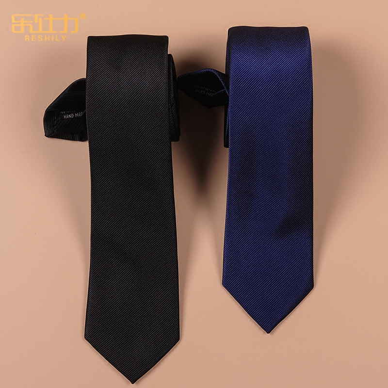 Lesili men's tie Business casual solid color twill free ironing Trendy men's fashion black and blue 6CM Korean version of the small tie
