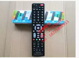 Changhong LCD TV universal remote control free setting