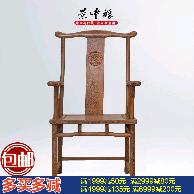 �����ں�ľ�Ҿ߼���ľ��ñ��D056