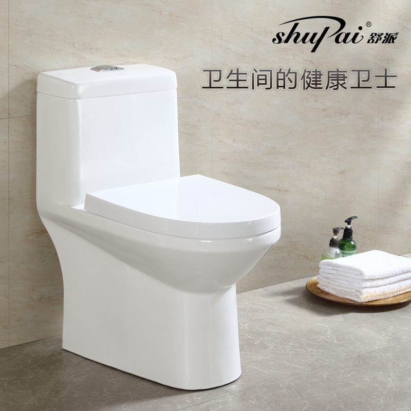 ������ԡ��Ͱ8046