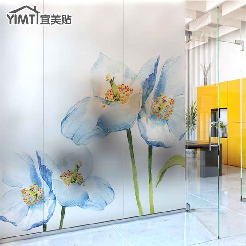 �������ֻ滨��ĥɰ������ĤMS111