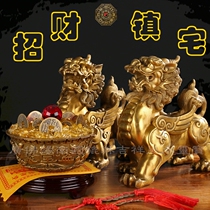 A pair of pure copper Pixiu ornaments Pichu large fortune and evil spirits town house living room office Feng Shui Pixiu cornucopia