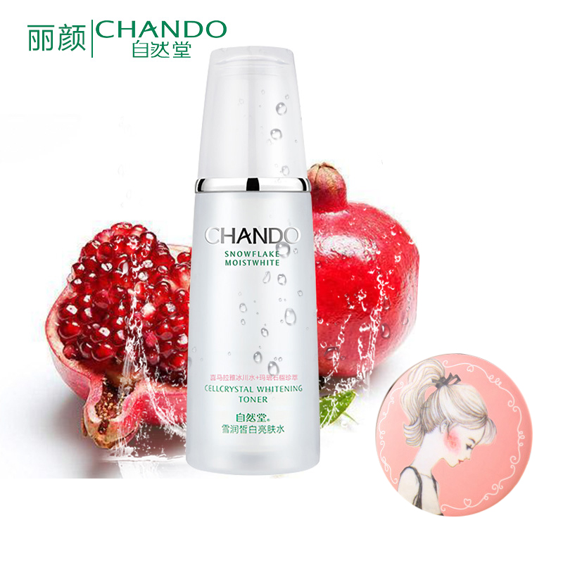 自然堂爽肤水雪润皙白爽肤水抗老抗衰补水保湿护肤品正品女