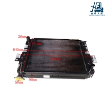 Forklift accessories Applicable TSA 490 H20 engine copper tank 2-3 tons of hydraulic radiator assembly