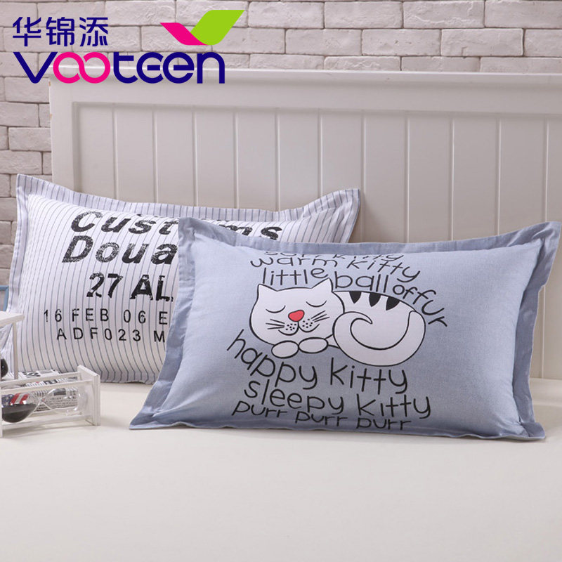 ��������ͨ�Ȱ洿������hjt099