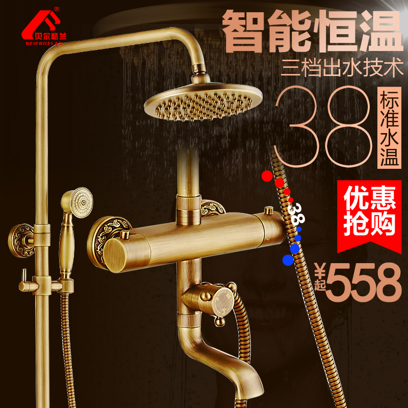 ��������ŷʽ�¹ź��»���BL-A2010F