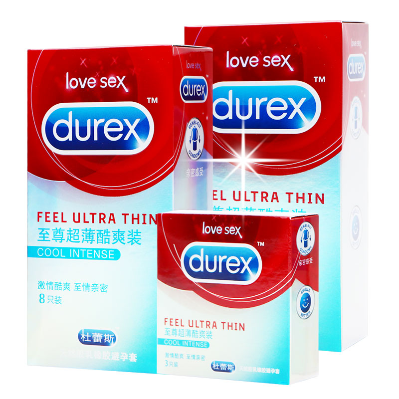 杜蕾斯避孕套超薄酷爽装12只 清凉润滑安全套情趣成人用品