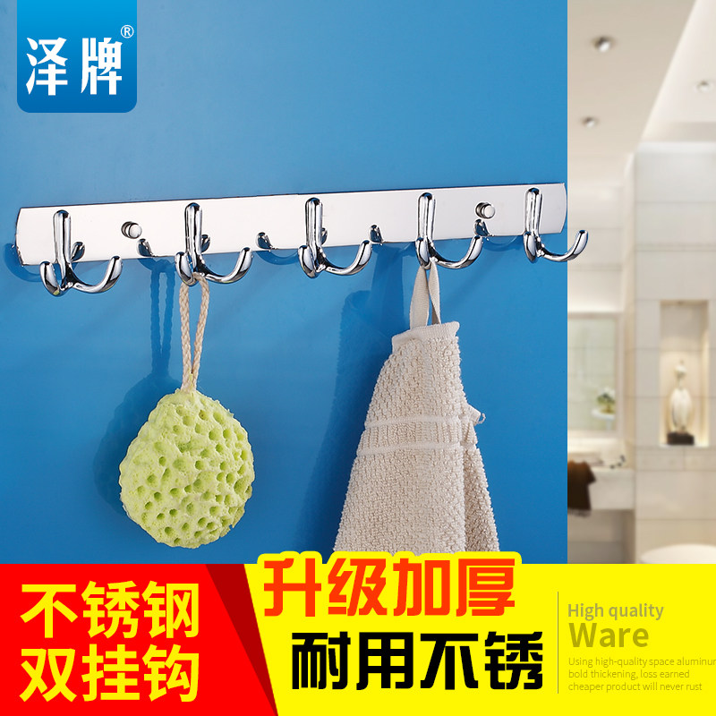 ������ԡ�Ҽ��Ź�6204