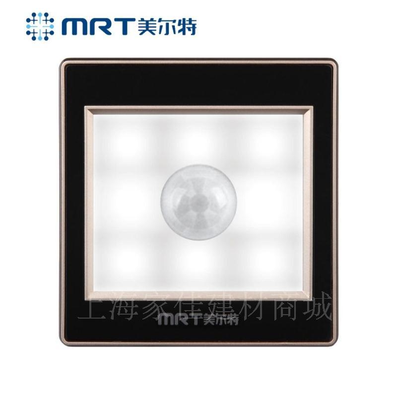 Meteor Ground Lamp Led Body Induction Ground Light Foundation Lamp Embedded Sensing Tail Lights Small Night Light