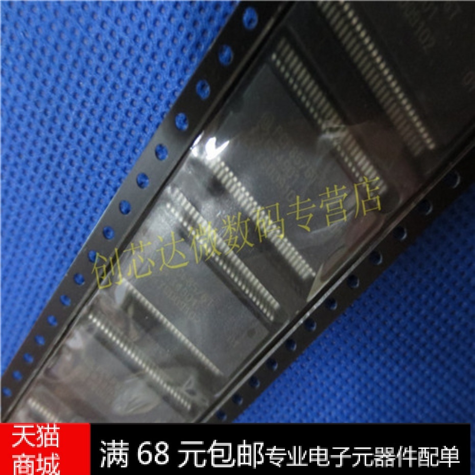 Realplay) PCF8576T new off-the-shelf display driver SSOP-56