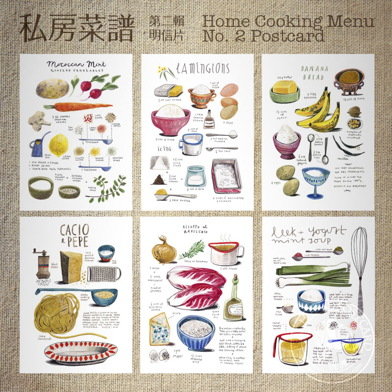 Private recipes new gourmet hand-painted style intensive western food hand account picture book postcard