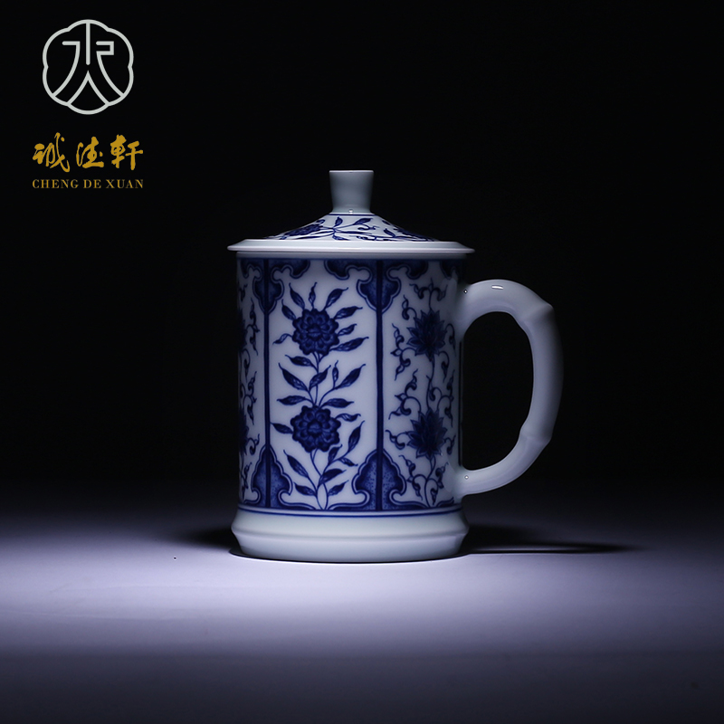 Cheng DE xuan tea custom 】 【 jingdezhen porcelain office cup hand - made porcelain cups 1 satisfied for a long time