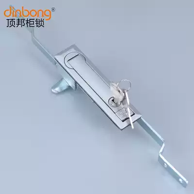 MS731-1-2 World connecting rod lock MS461 switch control cabinet mechanical main cabinet Cabinet Press lock