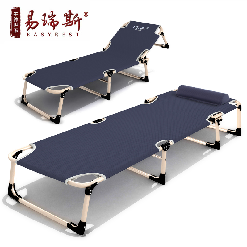 ����˹�����۵���1