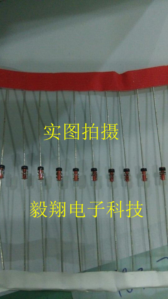 1 2W regulatory tube plug 30V BZX55C30V DO-35 0 5W 30V ST pioneer diode