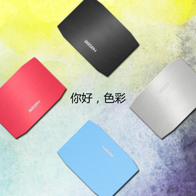 Shenzhou Warrior Z6-KP5S1-KP7S1-KP5GT Pen Electric Cling Film SL5D1 Computer Protection Shell Anticollision Strip Paper