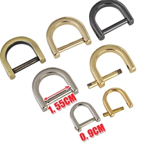 Detachable D buckle SCREW D buckle 1 55CM inner diameter luggage hardware accessories womens bag accessories buckle