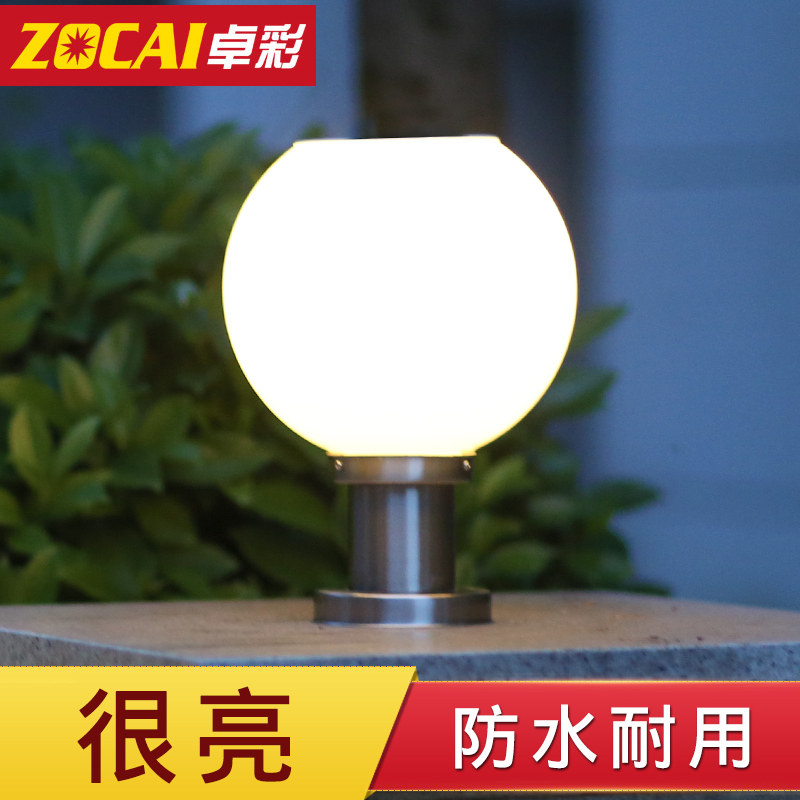 ׿������̫����Χǽ��ZC-ZTD10-10207