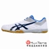 ASICS Aishike Arthurs giày bóng bàn giày nam giày nữ giày thể thao chuyên nghiệp 1073A002 giày bóng bàn lining Giày bóng bàn