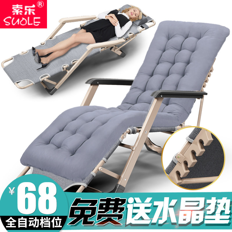 �����۵�˯��SL-178