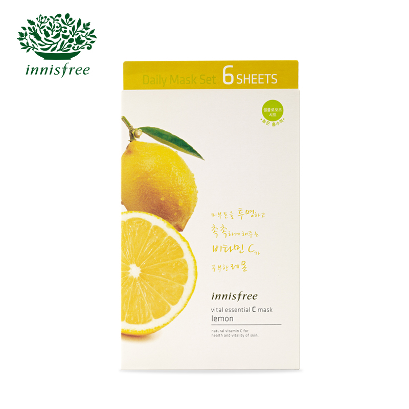 innisfree/悦诗风吟赋活精华面膜-柠檬 5+1片套装 美白 补水保湿