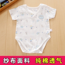 Baby conjoined clothes summer newborn cotton triangle climbing clothes for men and women Baby short sleeve gauze