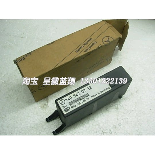 Benz light controller w140 brand s280 s280 s300 s300 s400 s500 s600 s600