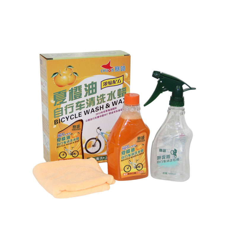 CYLION summer orange oil Mountain road folding bicycle cleaning liquid water wax Body paint cleaning kit