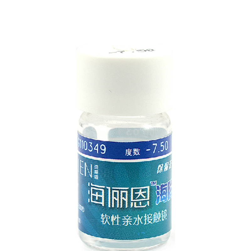买2送2 海俪恩近视隐形眼镜 海眸年抛1片装非球面设计SM