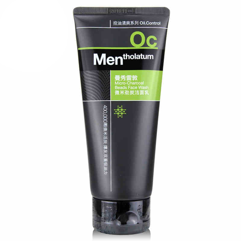 曼秀雷敦微米劲炭洁面乳100g 男士控油活炭清洁去油 包邮