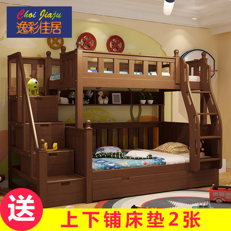 �ݲʼѾӶ�ͯ��A8902