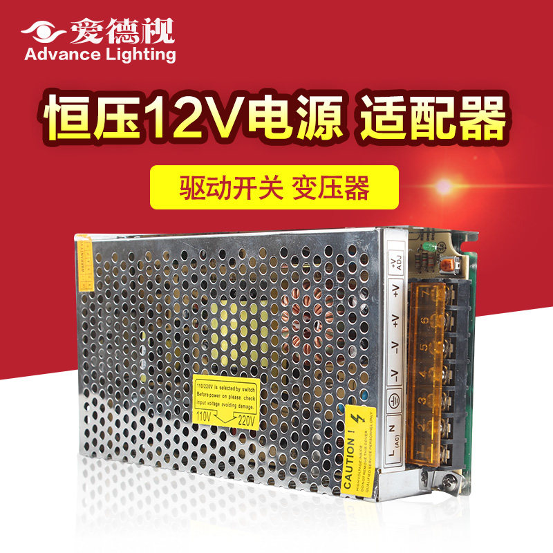 �������������ص�Դ������ads_A12C02