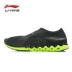Giày tập luyện Li Ning Giày nữ nhẹ thoáng khí thấp giúp giày nữ linh hoạt Giày thể thao AFHJ008 - Giày thể thao / Giày thể thao trong nhà giày thể thao  nữ Giày thể thao / Giày thể thao trong nhà