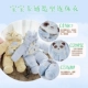 [Đặc biệt hàng ngày] Bộ đồ liền thân cho bé mùa đông làm dày quần áo cho bé Quần áo sơ sinh cho bé ra ngoài quần áo mùa đông bexinhshop shop Áo liền quần