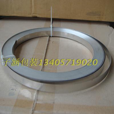 Vacuum Packaging Machine Accessories 0 25 * 10mm Imported Hair Heating Wire Heating Wire Heating Wire Resistance 1m